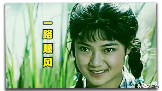 1984年电影《一路顺风》,时髦卡车司机陈宝国和养蜂女的朦胧爱情