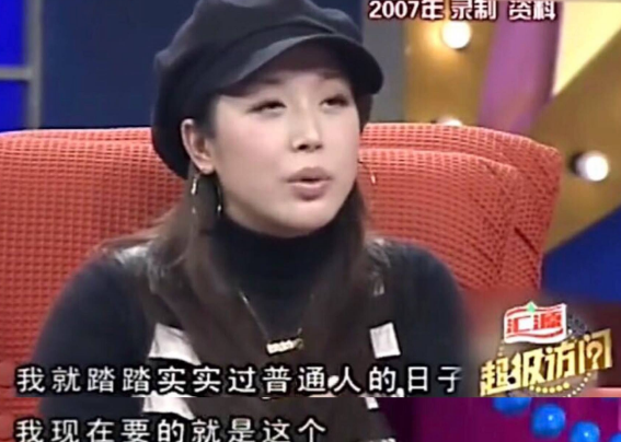 “重庆媳妇”孙悦：22岁成名，34岁嫁亿万富商，迟来的幸福不容易