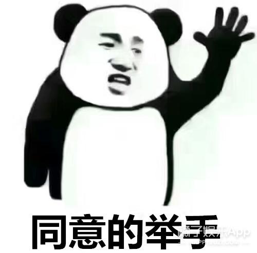 孟佳承认戴假发片赢好感,孔雪儿戴假发片如在逃公主,想整个戴戴