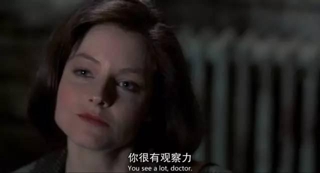 豆瓣8.8《沉默的羔羊》：迷途羔羊，如何获得内心的救赎？