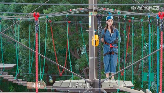 《半熟恋人》:离异带娃的罗拉被3人追求,白富美周楠败得彻底