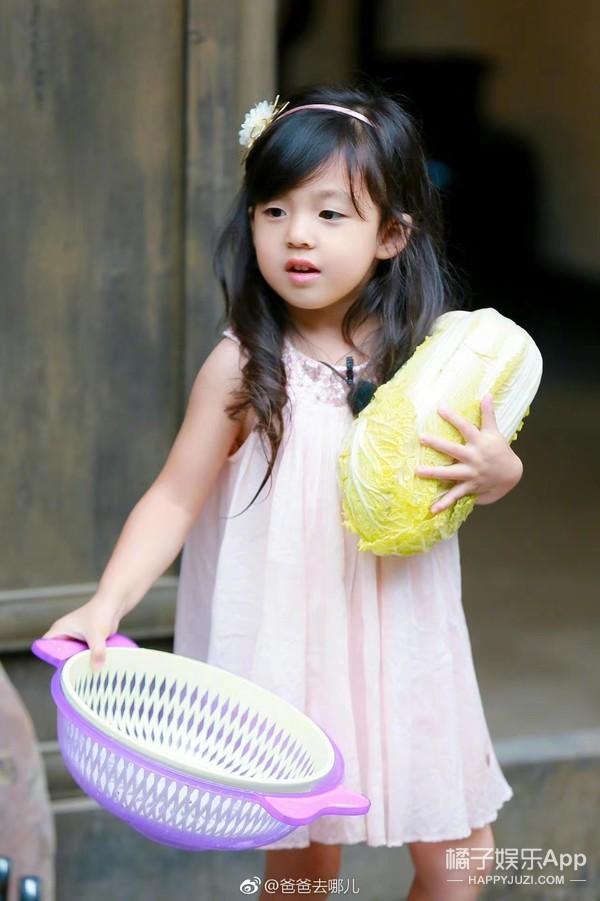 还记得《爸爸去哪儿》里的小泡芙吗?现在长这样?