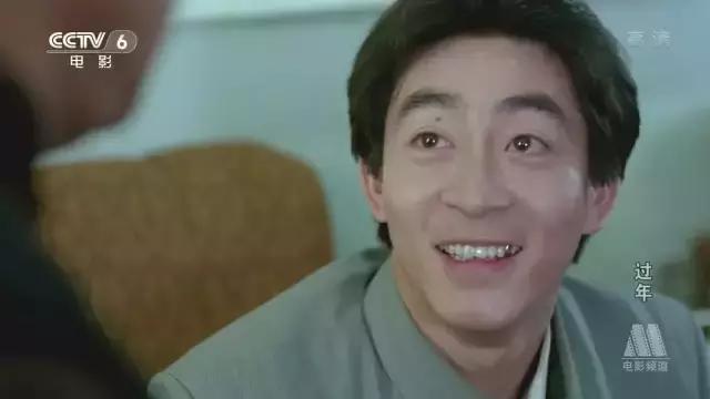 27年前国产老片，讲述“过年”故事，差点在日本拿了最佳影片