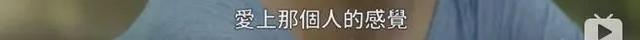 让闺蜜勾引自己男友,这剧好毁三观