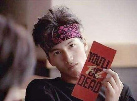 重看《流星花园》,原来霸道总裁道明寺其实是一个暴力控制狂