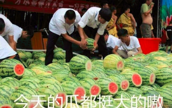 小怡同学聊天记录疑似曝光，全心相信吴亦凡，直言舆论马上就会变