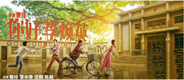 贾玲逝世母亲照片曝光,揭开《你好,李焕英》背后的悲伤故事