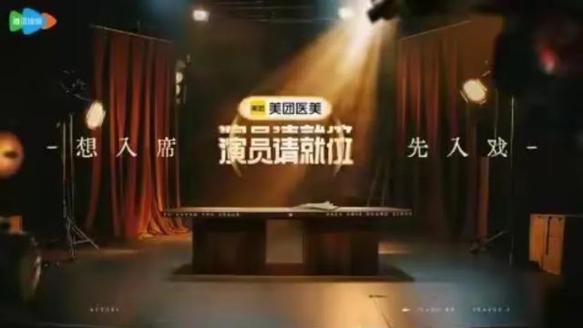 揭秘演艺圈,痛点全解析陈凯歌章子怡带你深入了解行业现状