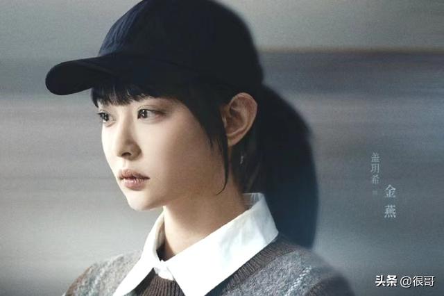 《罚罪》中的六位女性角色都不是省油的灯,扮演者也绝非泛泛之辈