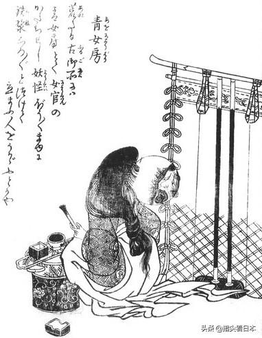 昔时日本物语：古代日本的灵异怪谈