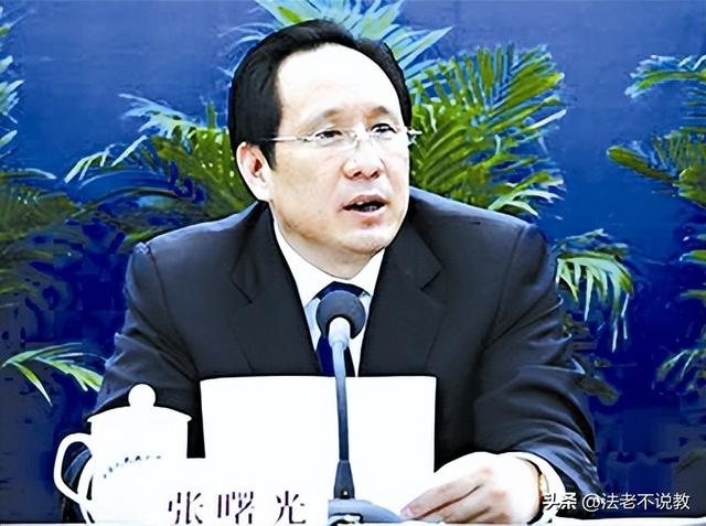 从歌唱家到囚犯！“落马老虎”的情妇罗菲，如何一步步自毁的？