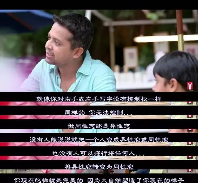 曾经的强奸之国,却拍出最好「性教片」