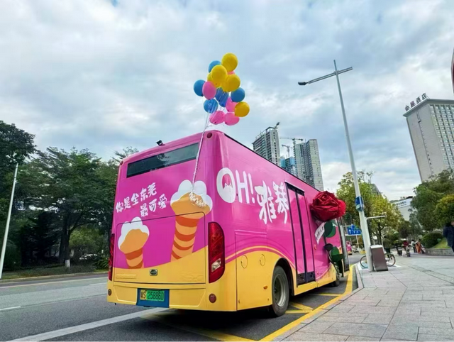 谁是OH雅琴？东莞人都在找你！｜莞有料
