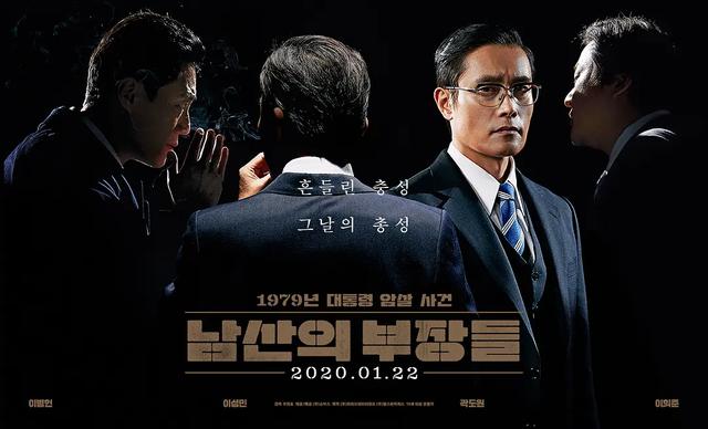 30部韩国生猛劲爆的犯罪动作片推荐,不看真的会后悔?(上)
