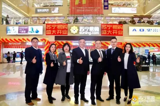 全国苏宁易购居然首店落地成都,居然之家领跑家居新零售