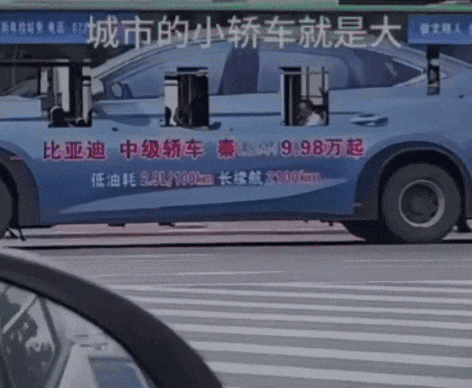 开怀大笑，50张搞笑动图：刚换办公室，选哪个位置好？