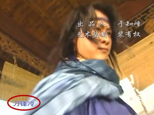 想当年|还记得战狼的前前前前前身,《小李飞刀》中的阿飞吗