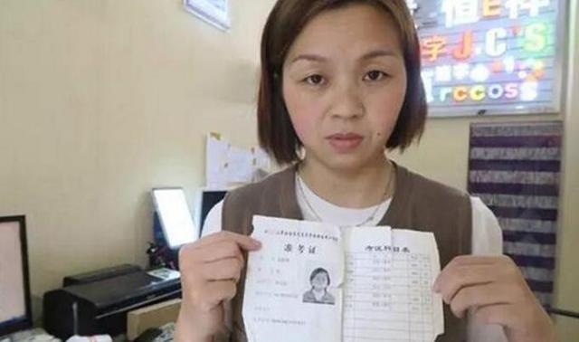 19年前高考，农村女孩王娜娜被人冒名顶替，如今肇事者依旧猖狂