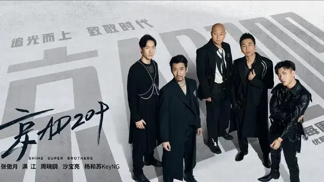 追光:毛不易《不染》添新意境,张傲月低音炸裂,周晓鸥开口跪了