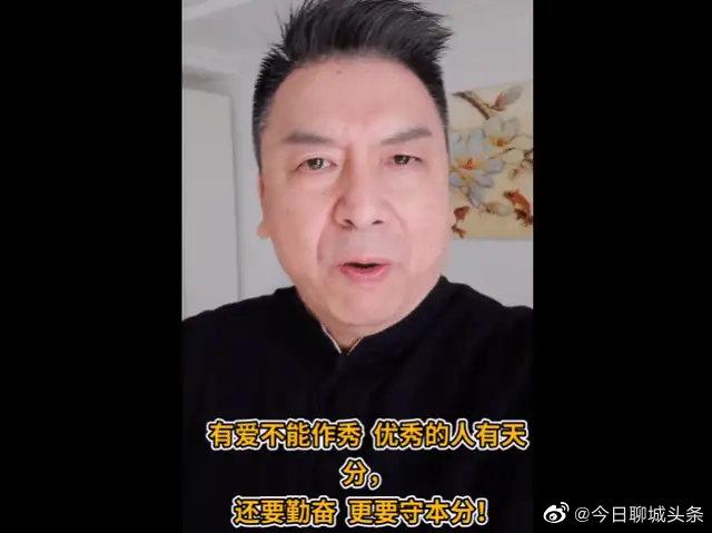 散打主持人郑环宇大骂韩红“别再蹭热度了，消停消停回归本位吧”