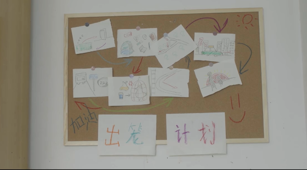 微电影｜两个少年，一场公路冒险，共同织就一场青春之梦