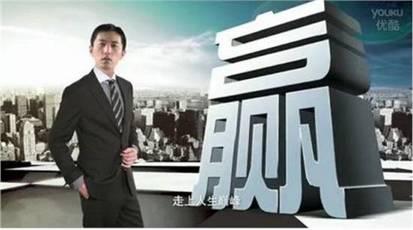 全明星阵容演绎汉末版《猎场》（一）