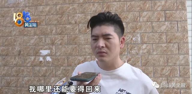 张老板吴老板王老板，三个老板三个“难处”，咋回事？