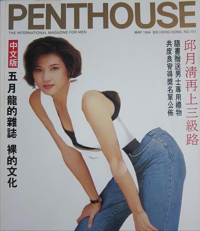 她出身草根容貌气质俱佳,选亚姐奖拿到手软,为人正直后经商致富