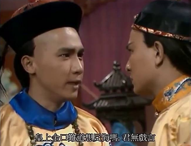 周星驰与梁朝伟:年少时的知己到从未合作,46年情谊真的变了吗?