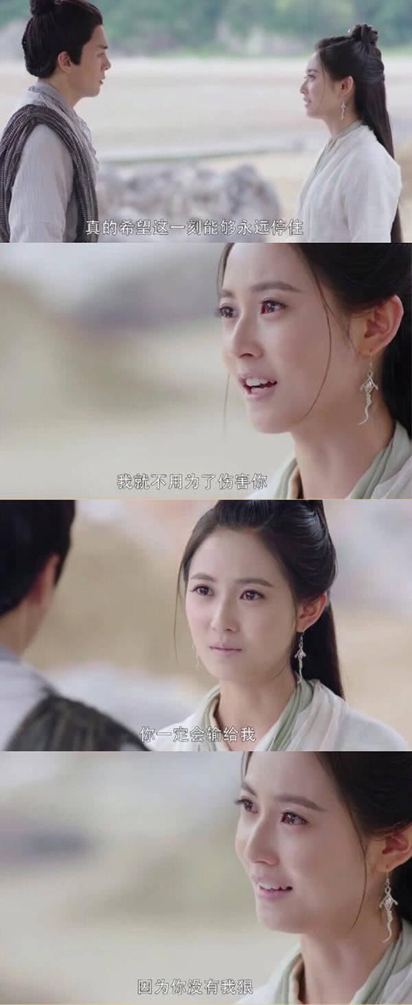 持续真香!是什么魔力让新版《倚天屠龙记》持续涨分?