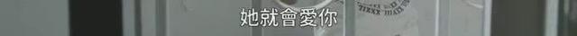 让闺蜜勾引自己男友,这剧好毁三观