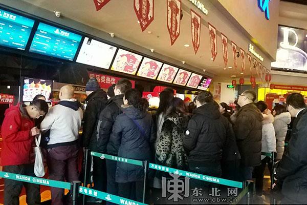 冰城影院迎贺岁片观影高潮 卖座电影场场火爆
