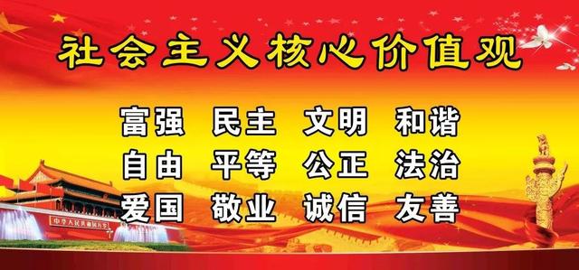 城事|《二龙湖疯狂代驾》于27日在优酷独播