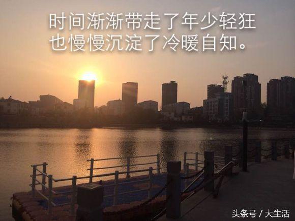什么是“大生活”