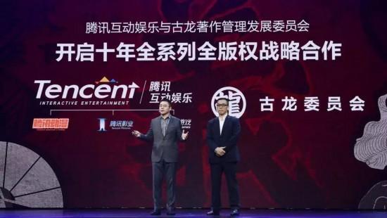 新文创背景下 切入电影发行的腾讯影业要走向何方?