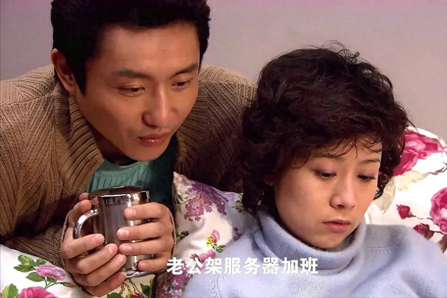 《双面胶》:李亚平与女同事“暧昧”,暴露的不是花心,而是阴毒