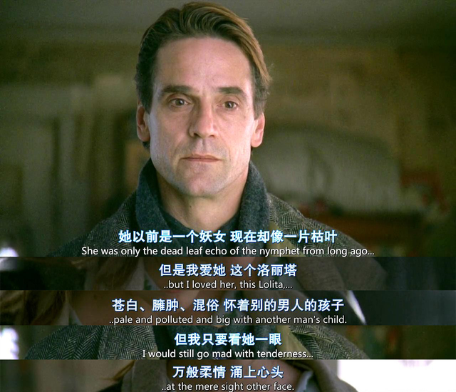 美国伦理片，少女与大叔的爱恋，直击人性的欲念
