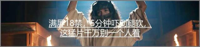 岛国人拍同性片,没有一场床戏,也能说透情欲