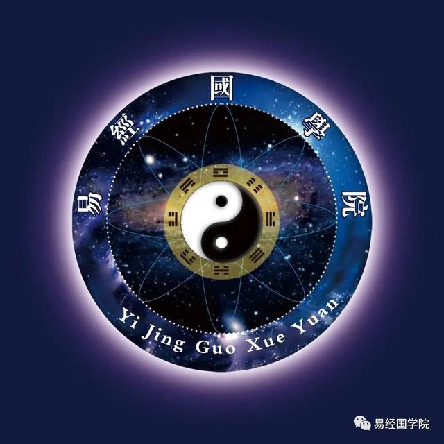 国学易术赵惠东:如何辨别,八字是否被人下咒