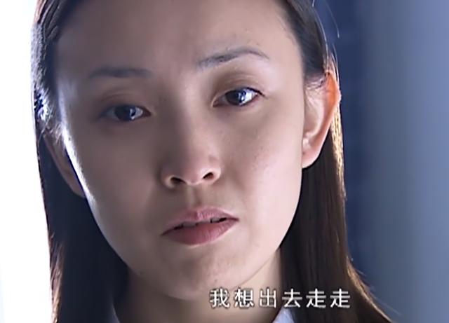 《征服》“容易被忽略的前妻”汪素娟:她隐藏四个显著特质,厉害