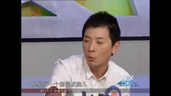 历经坎坷的爱笑会议室，终于修成正果，来看看每个成员的发展史