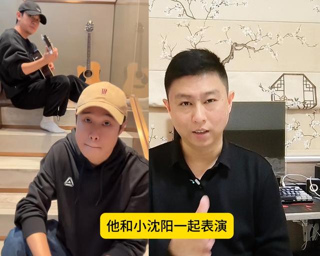 被刀郎点名,与小沈阳和声!郝雷的回应直接打脸了刻意冒充者