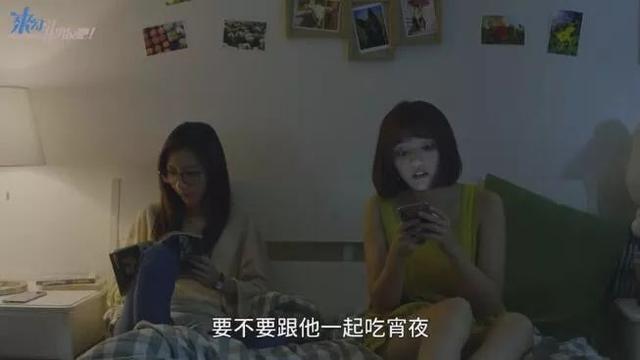 让闺蜜勾引自己男友,这剧好毁三观