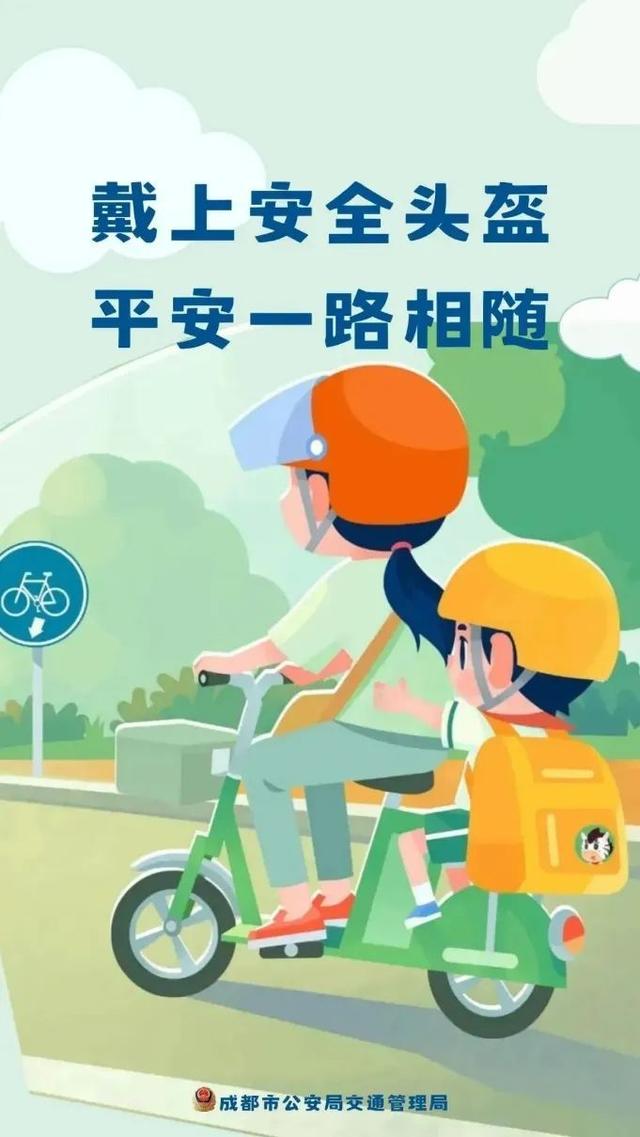 临近开学，这些监控画面让人冒冷汗……