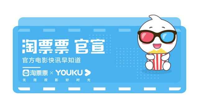 董子健导演首作《我的朋友安德烈》亮相东京电影节 刘昊然现实感演技惊艳全场