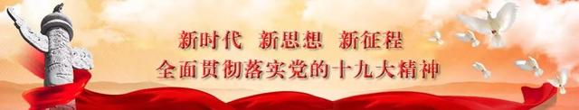 这个周末约起,看新春书法展!