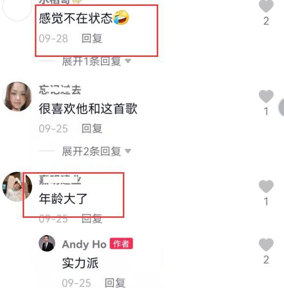 53岁游鸿明小县城捞金?卖力演唱无人回应,现场冷清观众寥寥无几