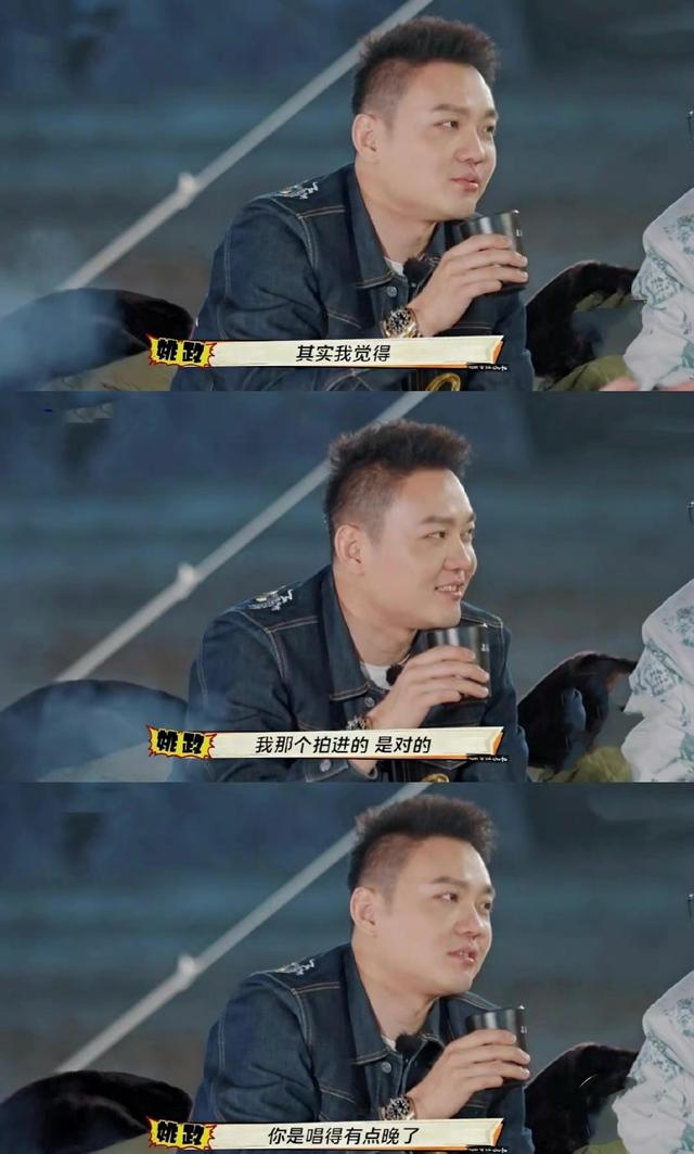 苏醒姚政15年后同台,抢拍事件被重提,苏醒的反应很微妙