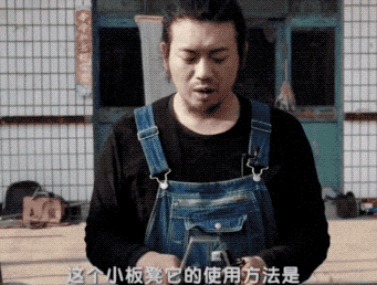 网红鬼才发明家“手工耿”又上央视火了一把……