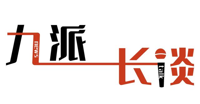 律师谈境外“痴汉”网站：即使运营者改变国籍，中国机关仍可管辖